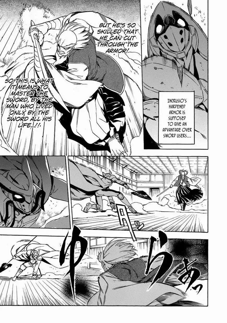 Akame ga Kill! Chapter 53.6 page 36 - Chapter 53.6: Extra 2 Kill the Mad Swordswan