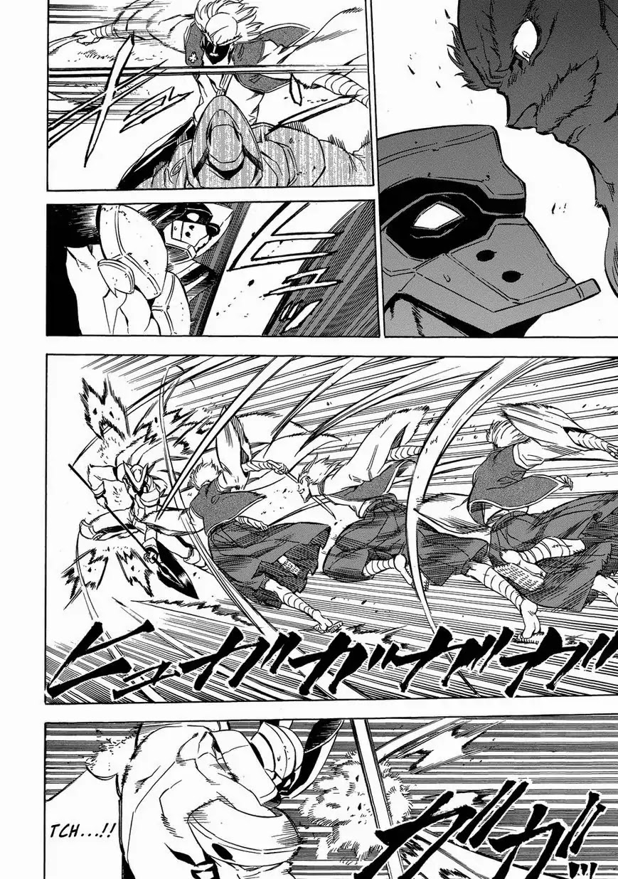 Akame ga Kill! Chapter 53.6 page 37 - Chapter 53.6: Extra 2 Kill the Mad Swordswan