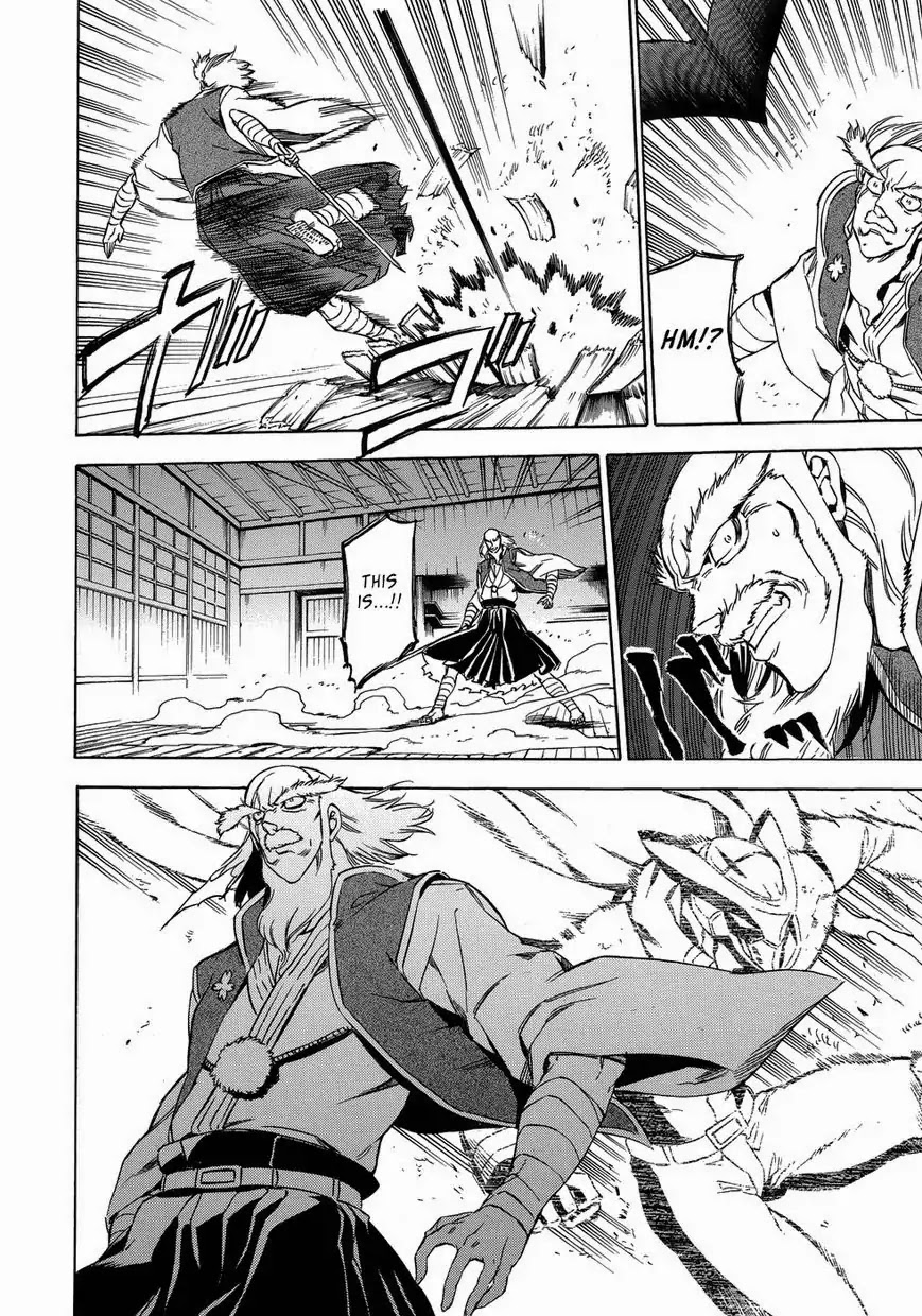 Akame ga Kill! Chapter 53.6 page 39 - Chapter 53.6: Extra 2 Kill the Mad Swordswan