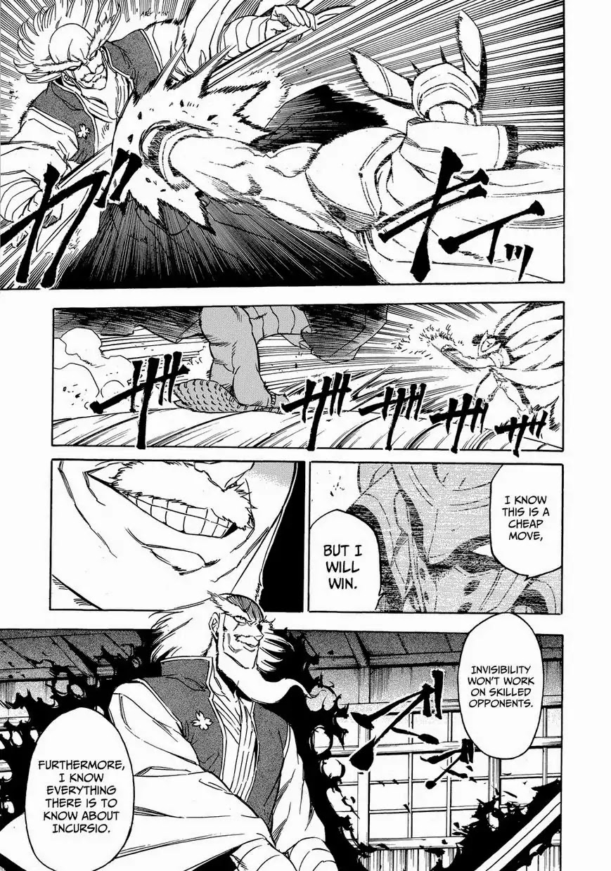 Akame ga Kill! Chapter 53.6 page 40 - Chapter 53.6: Extra 2 Kill the Mad Swordswan