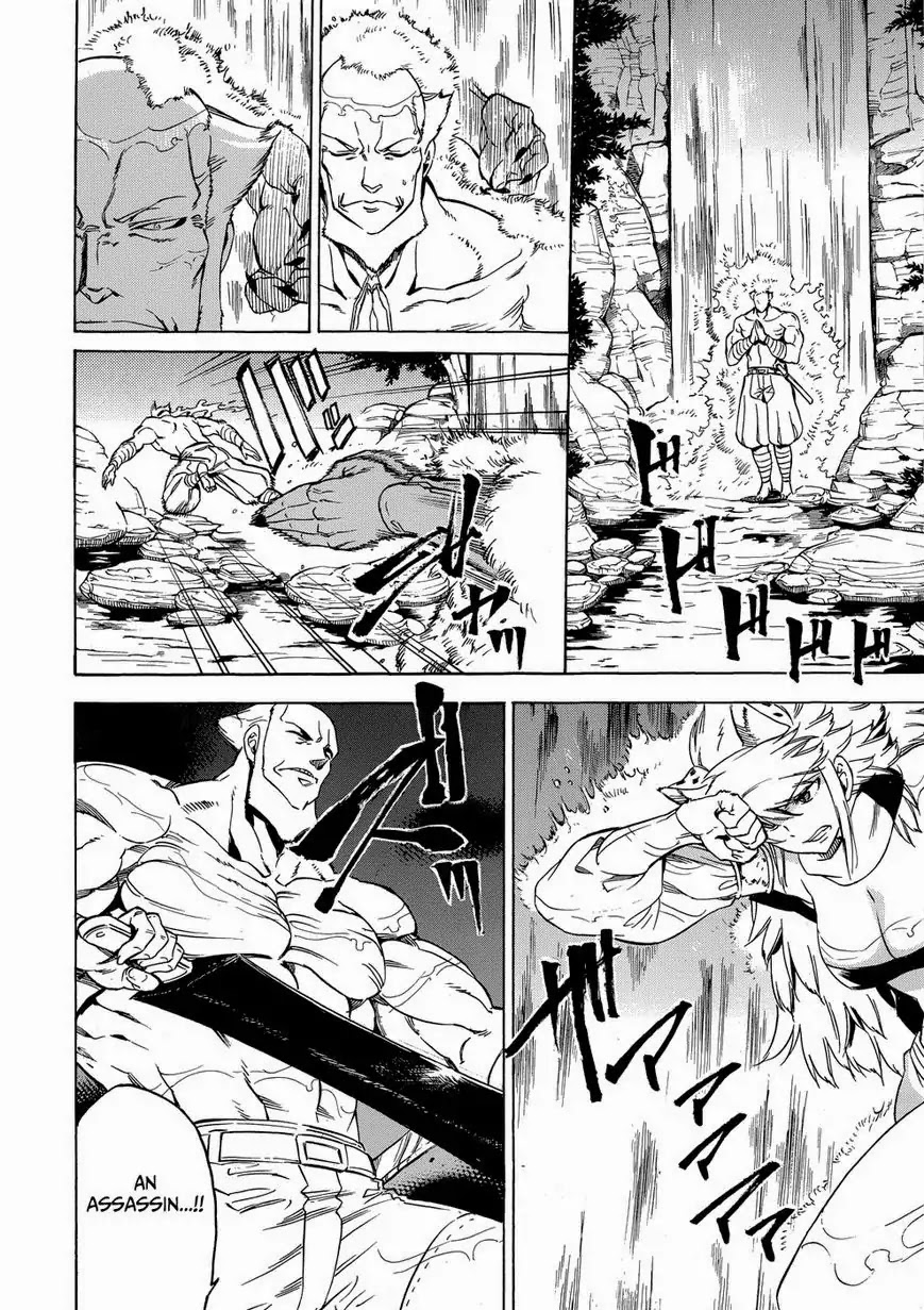 Akame ga Kill! Chapter 53.6 page 41 - Chapter 53.6: Extra 2 Kill the Mad Swordswan