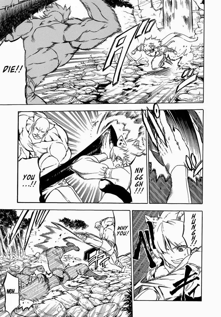Akame ga Kill! Chapter 53.6 page 42 - Chapter 53.6: Extra 2 Kill the Mad Swordswan