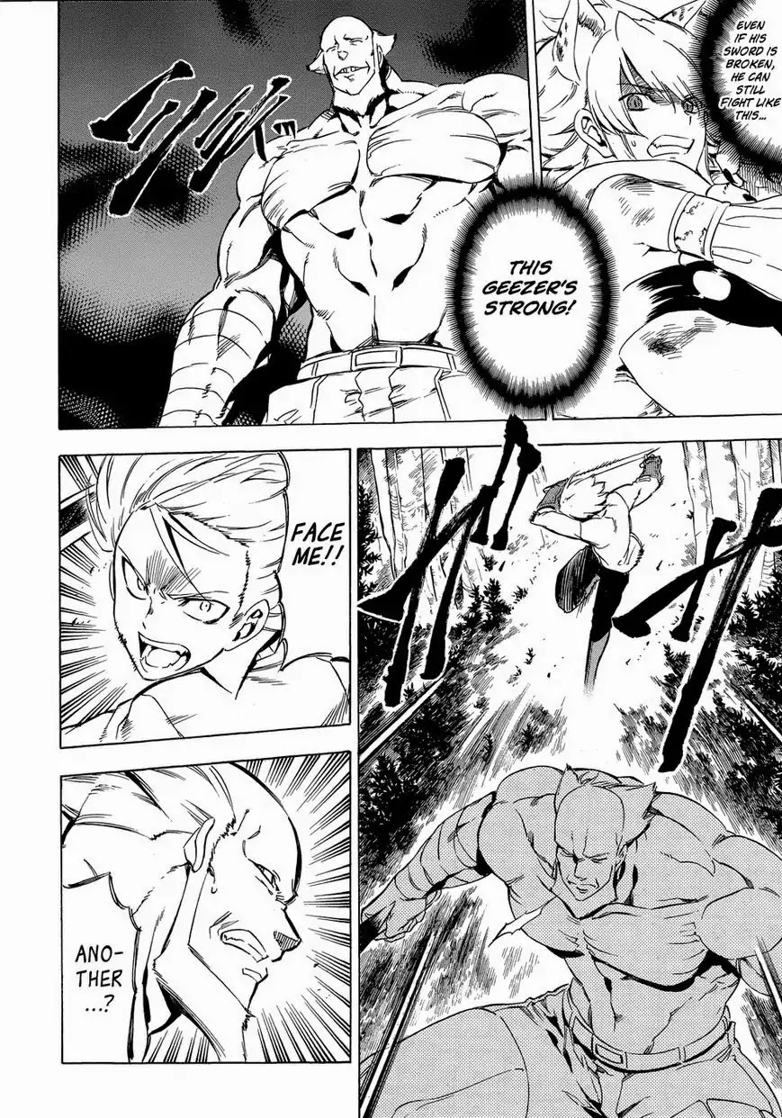 Akame ga Kill! Chapter 53.6 page 43 - Chapter 53.6: Extra 2 Kill the Mad Swordswan