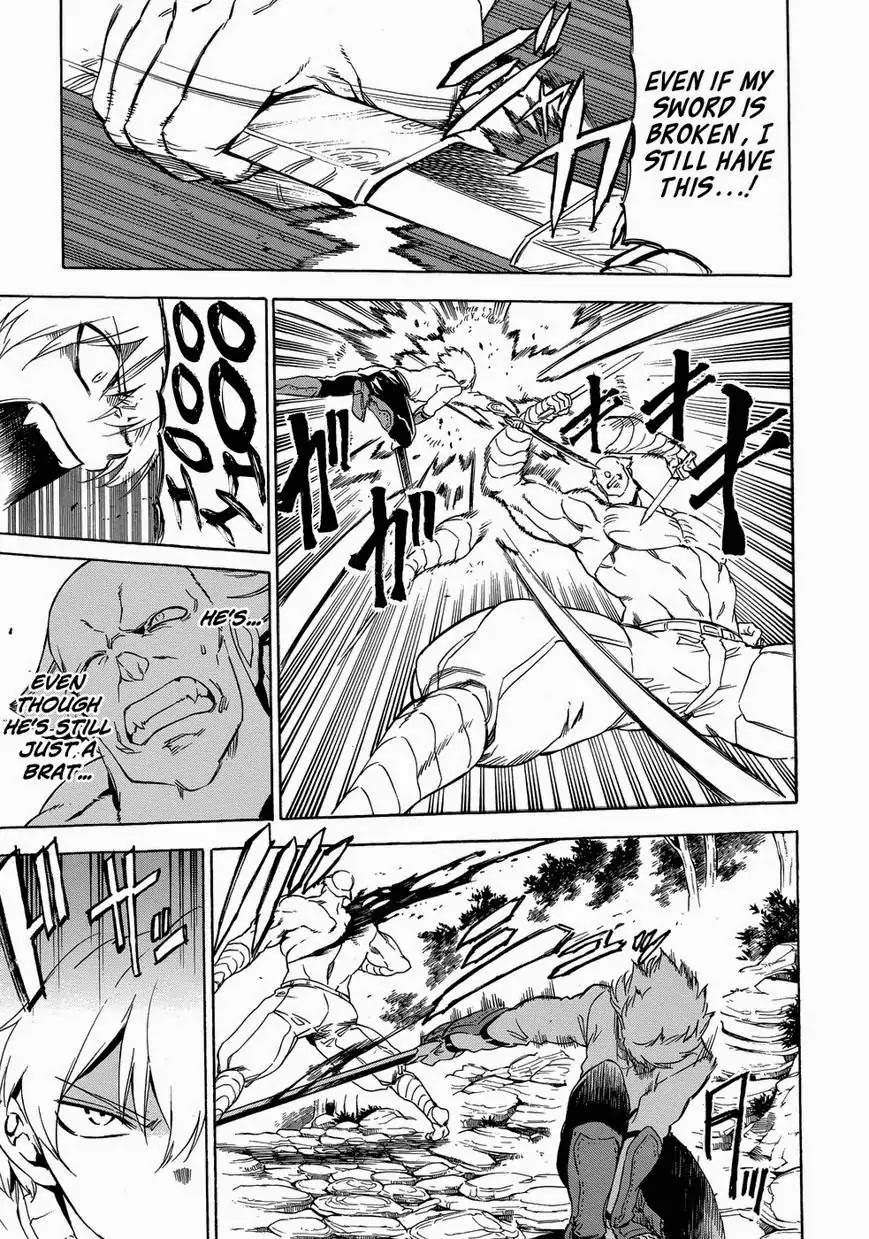 Akame ga Kill! Chapter 53.6 page 44 - Chapter 53.6: Extra 2 Kill the Mad Swordswan