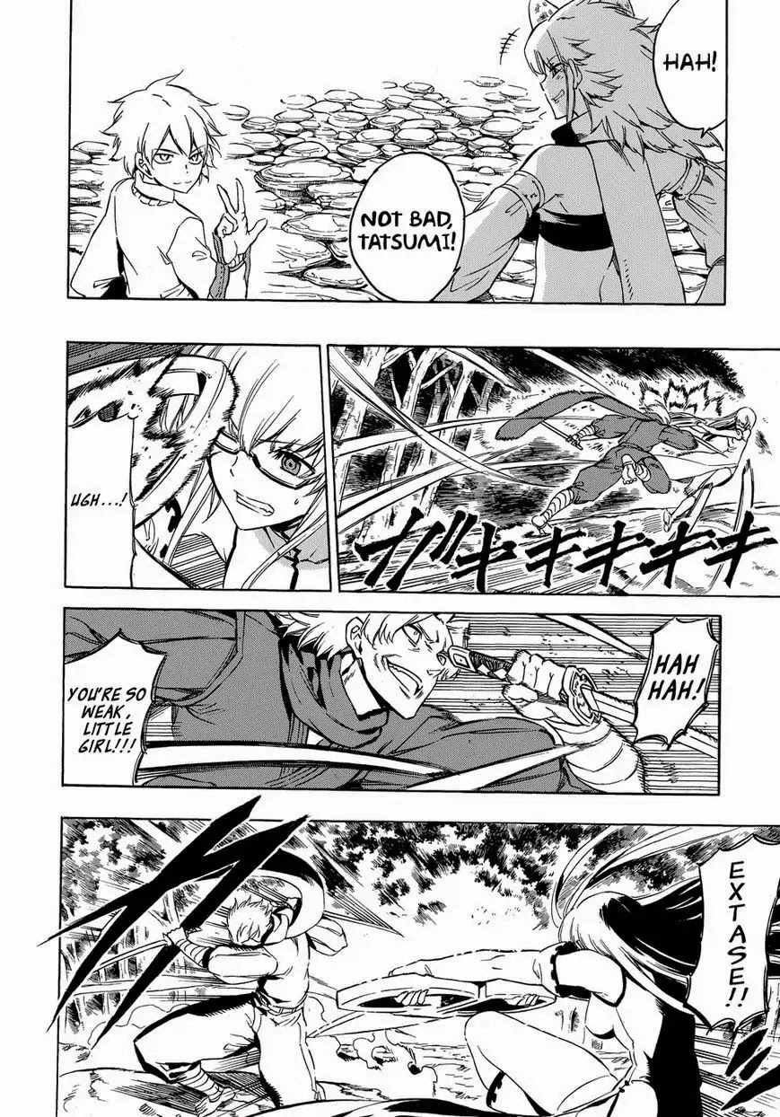 Akame ga Kill! Chapter 53.6 page 45 - Chapter 53.6: Extra 2 Kill the Mad Swordswan