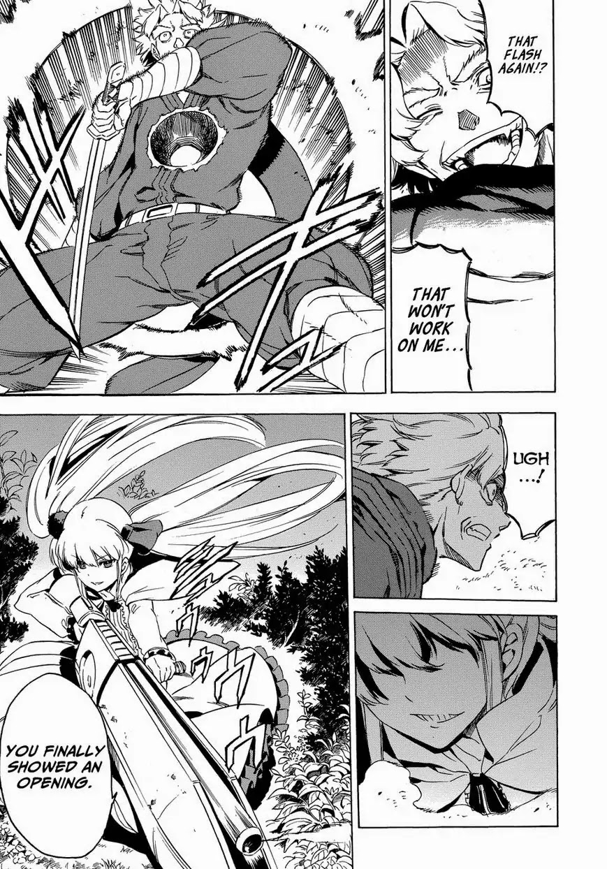 Akame ga Kill! Chapter 53.6 page 46 - Chapter 53.6: Extra 2 Kill the Mad Swordswan