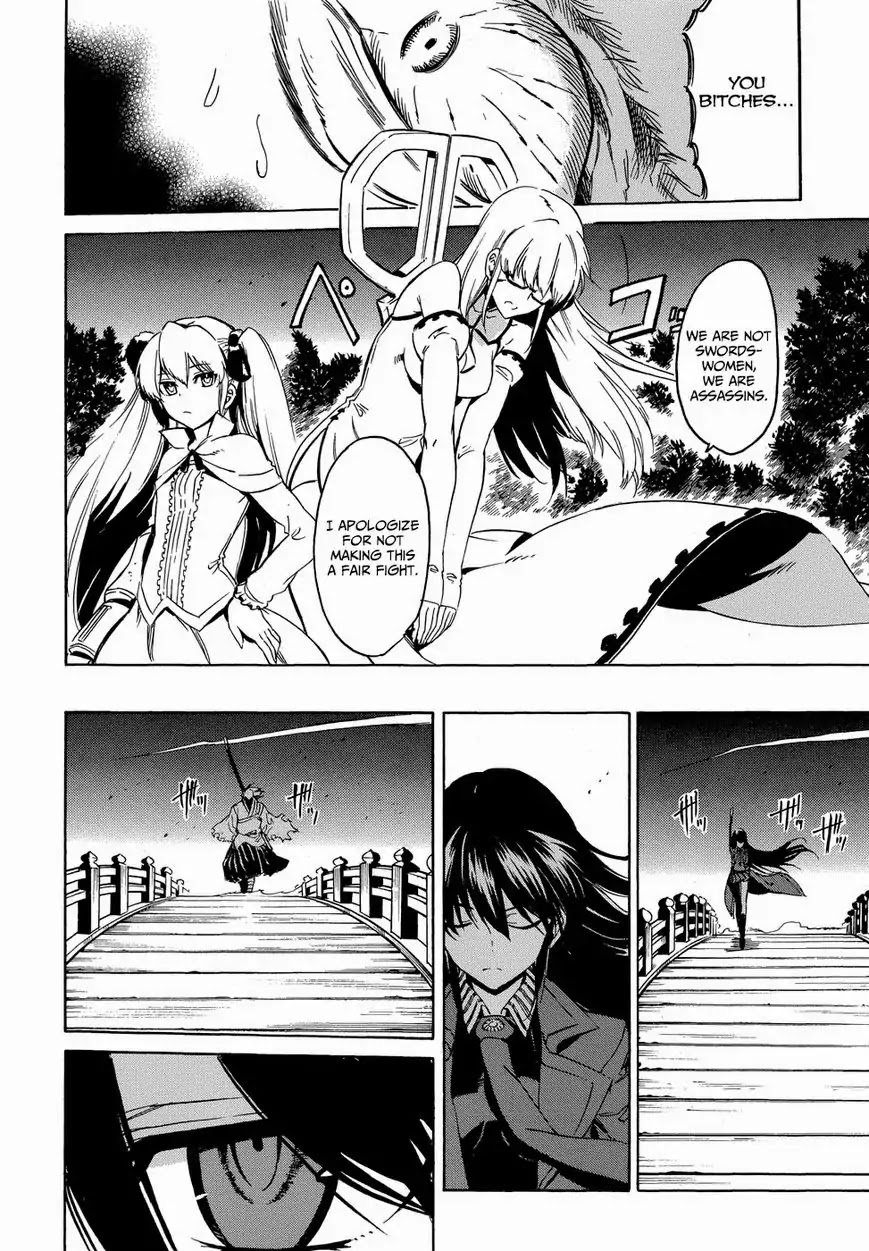 Akame ga Kill! Chapter 53.6 page 47 - Chapter 53.6: Extra 2 Kill the Mad Swordswan