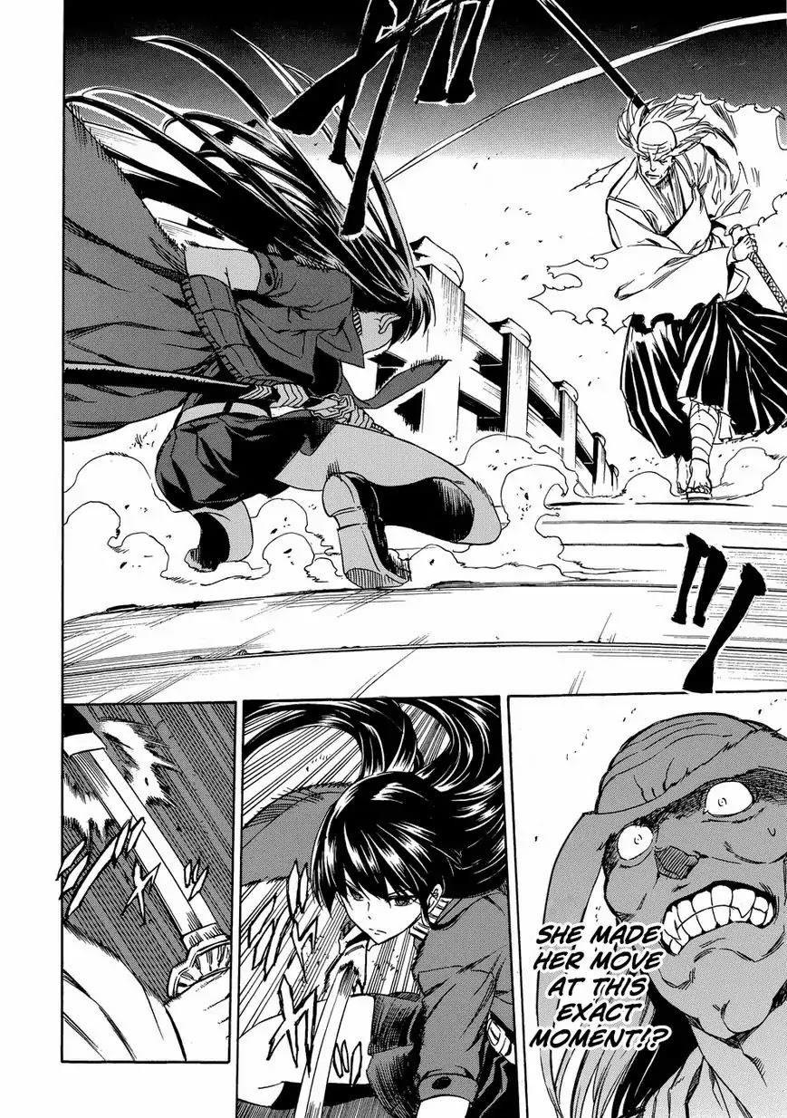 Akame ga Kill! Chapter 53.6 page 49 - Chapter 53.6: Extra 2 Kill the Mad Swordswan