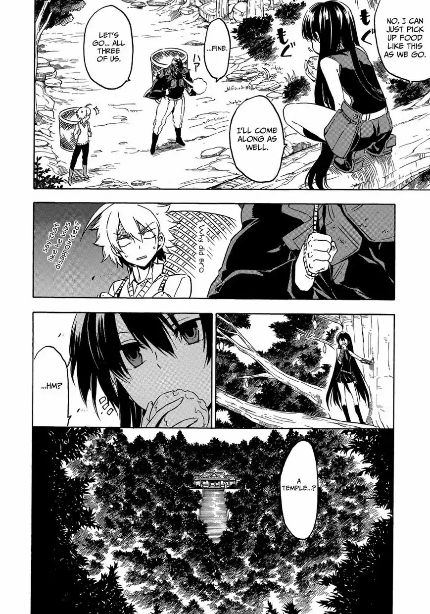 Akame ga Kill! Chapter 53.6 page 5 - Chapter 53.6: Extra 2 Kill the Mad Swordswan