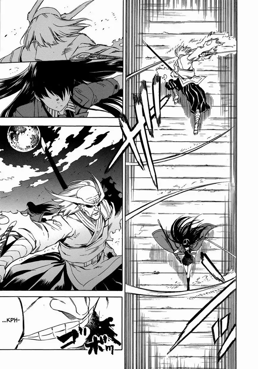 Akame ga Kill! Chapter 53.6 page 50 - Chapter 53.6: Extra 2 Kill the Mad Swordswan