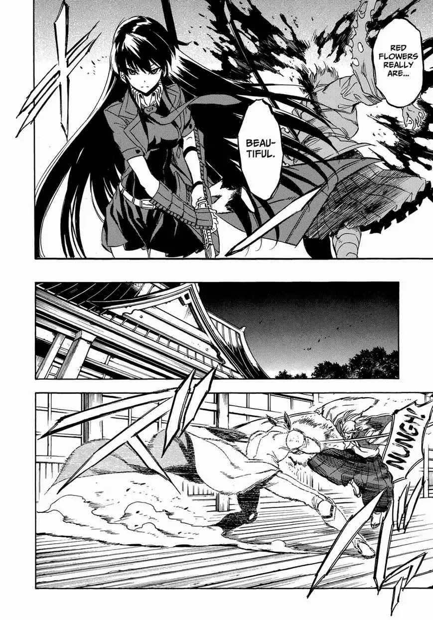 Akame ga Kill! Chapter 53.6 page 51 - Chapter 53.6: Extra 2 Kill the Mad Swordswan