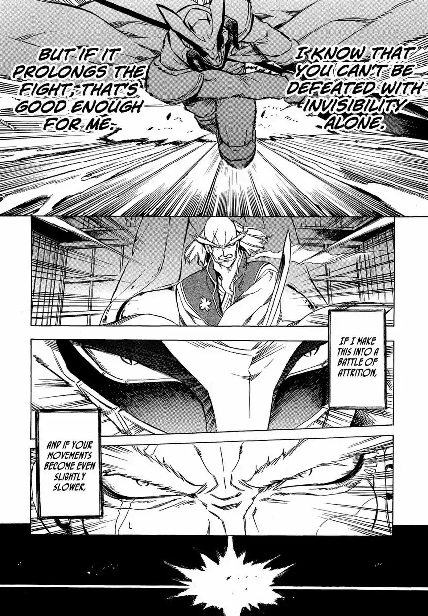 Akame ga Kill! Chapter 53.6 page 53 - Chapter 53.6: Extra 2 Kill the Mad Swordswan