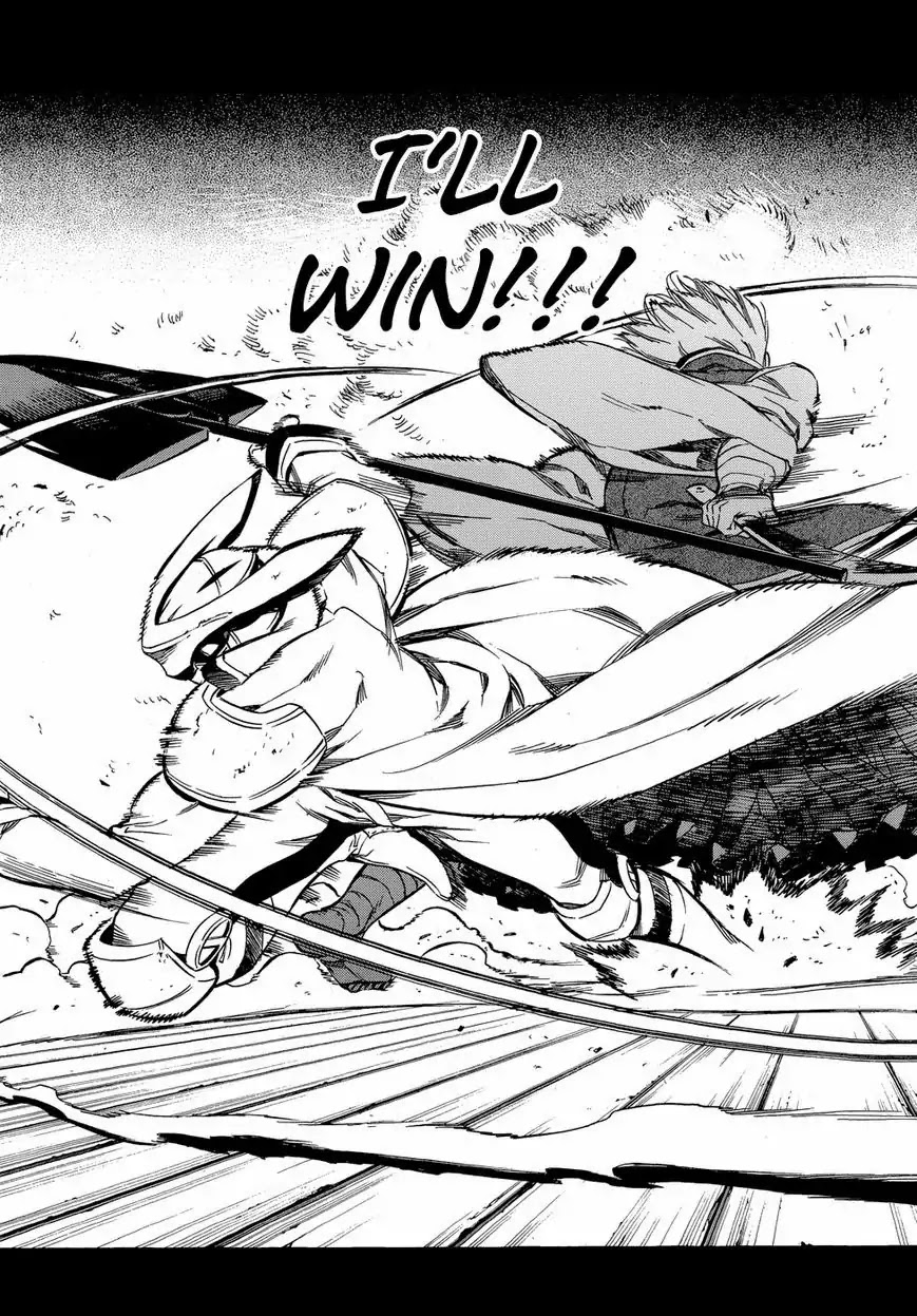 Akame ga Kill! Chapter 53.6 page 54 - Chapter 53.6: Extra 2 Kill the Mad Swordswan