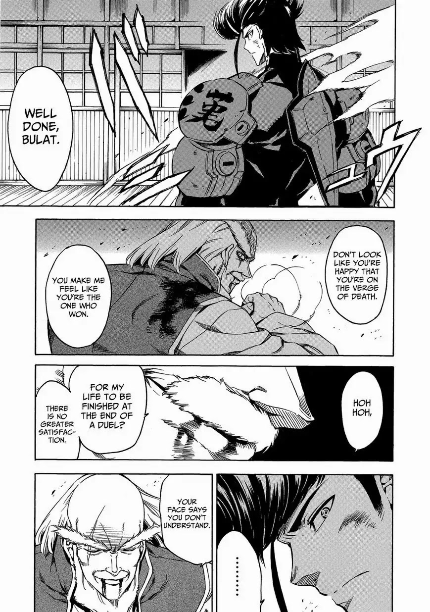 Akame ga Kill! Chapter 53.6 page 56 - Chapter 53.6: Extra 2 Kill the Mad Swordswan