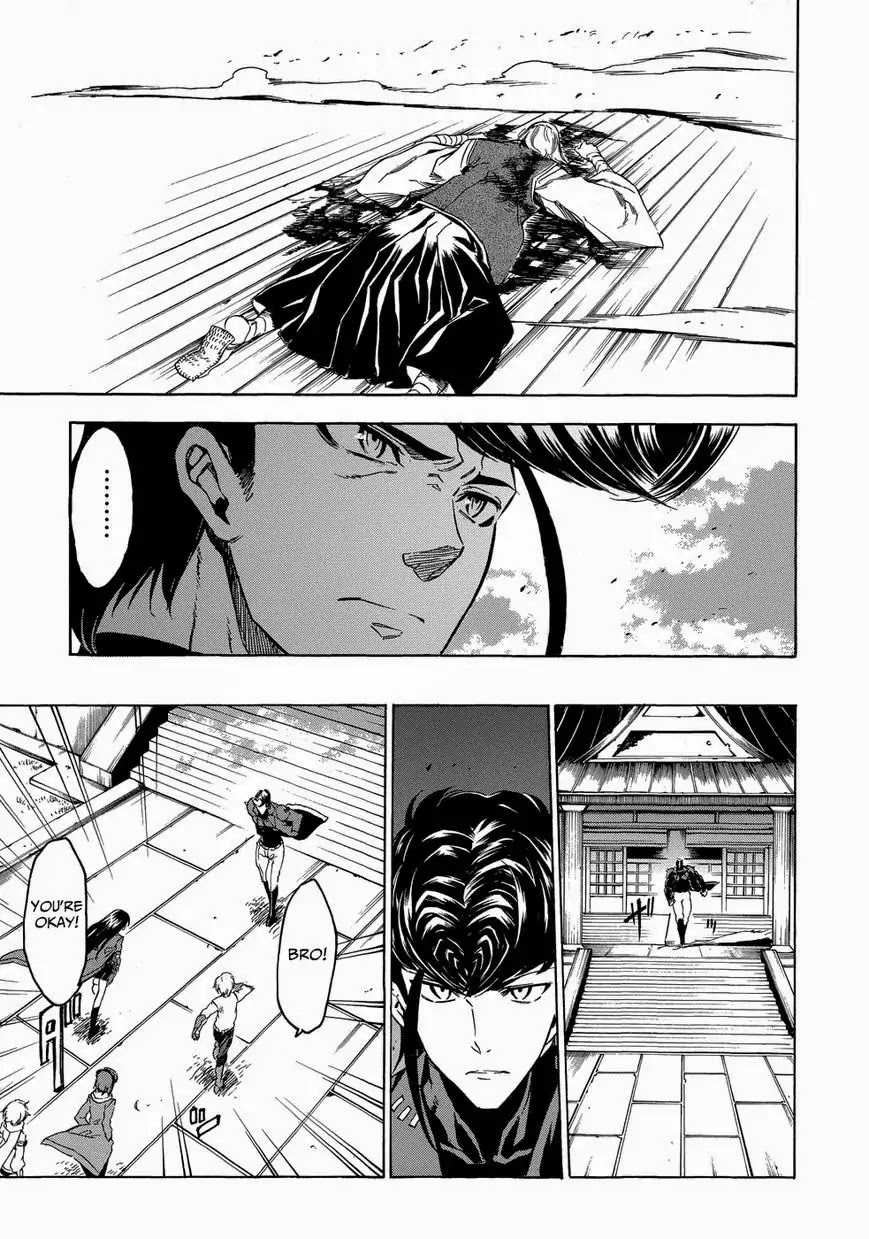 Akame ga Kill! Chapter 53.6 page 58 - Chapter 53.6: Extra 2 Kill the Mad Swordswan