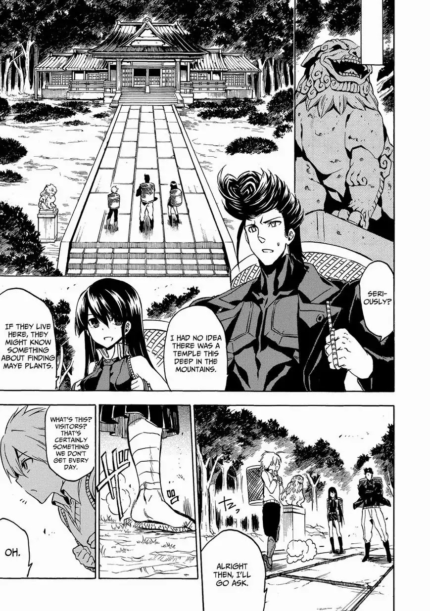 Akame ga Kill! Chapter 53.6 page 6 - Chapter 53.6: Extra 2 Kill the Mad Swordswan