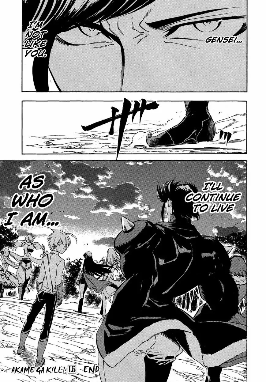 Akame ga Kill! Chapter 53.6 page 60 - Chapter 53.6: Extra 2 Kill the Mad Swordswan