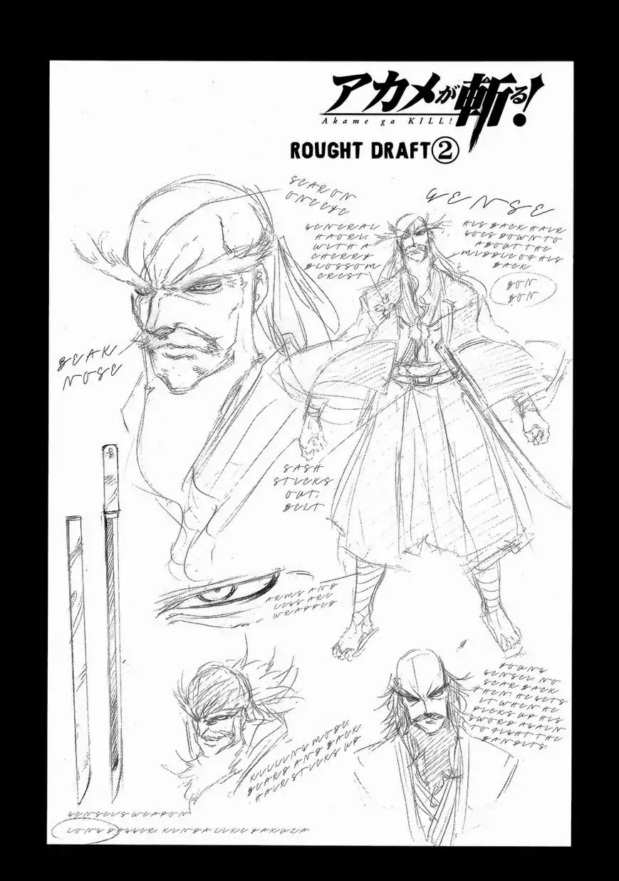 Akame ga Kill! Chapter 53.6 page 63 - Chapter 53.6: Extra 2 Kill the Mad Swordswan