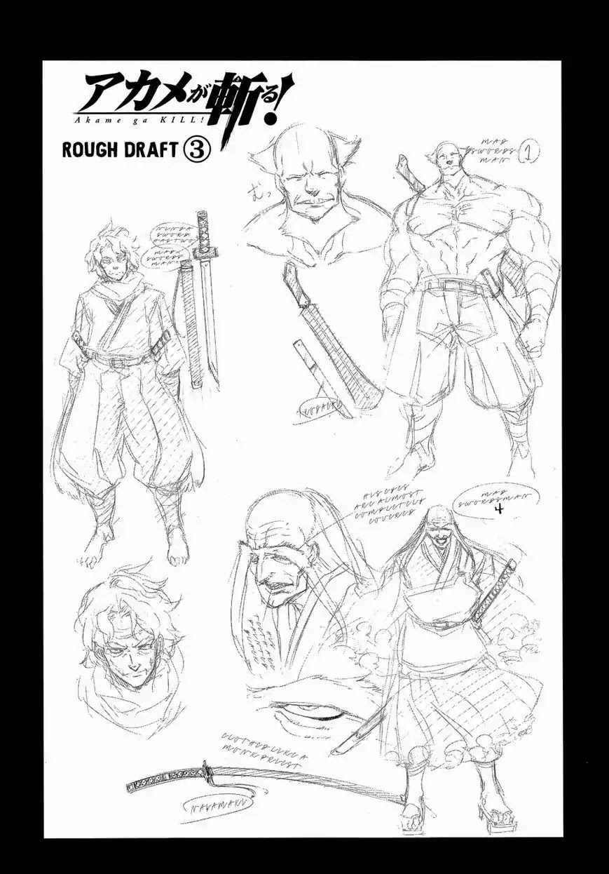 Akame ga Kill! Chapter 53.6 page 64 - Chapter 53.6: Extra 2 Kill the Mad Swordswan