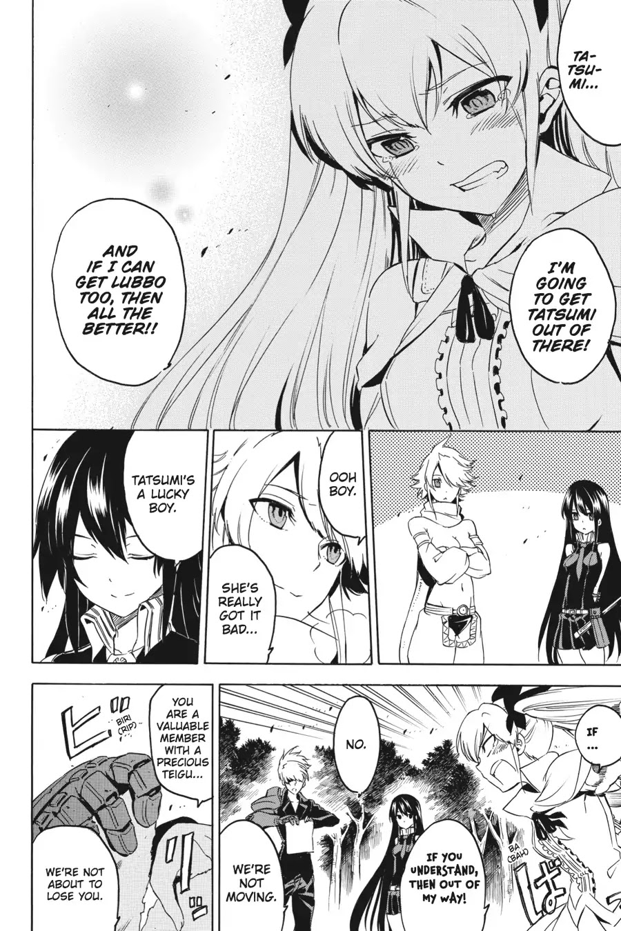 Akame ga Kill! Chapter 53 page 12 - Chapter 53: Kill The Adversity (Part 1)