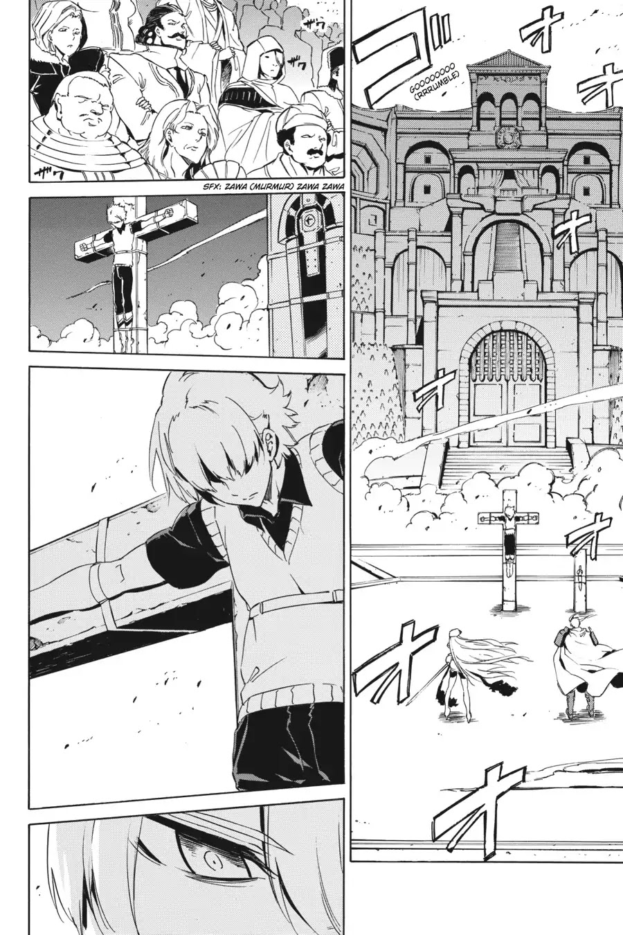 Akame ga Kill! Chapter 53 page 16 - Chapter 53: Kill The Adversity (Part 1)