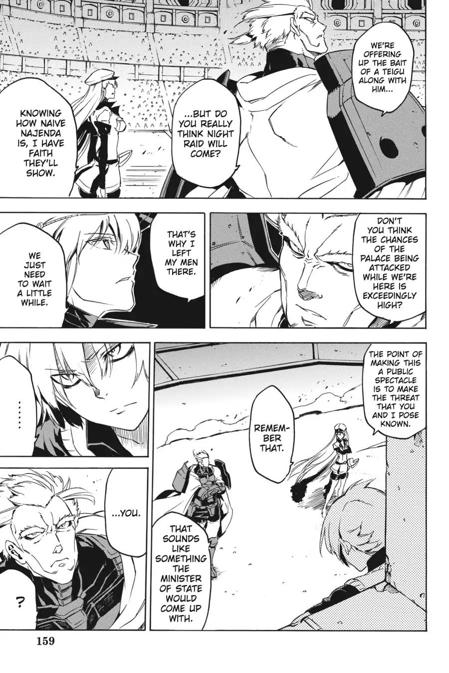 Akame ga Kill! Chapter 53 page 17 - Chapter 53: Kill The Adversity (Part 1)