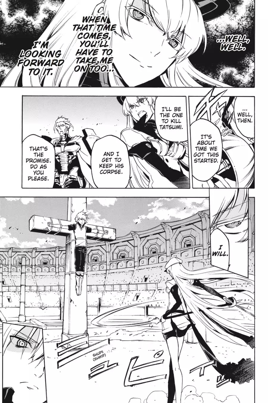 Akame ga Kill! Chapter 53 page 19 - Chapter 53: Kill The Adversity (Part 1)