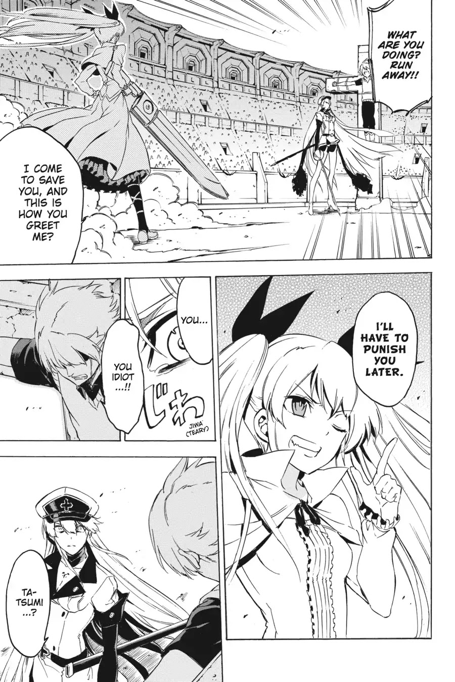Akame ga Kill! Chapter 53 page 24 - Chapter 53: Kill The Adversity (Part 1)