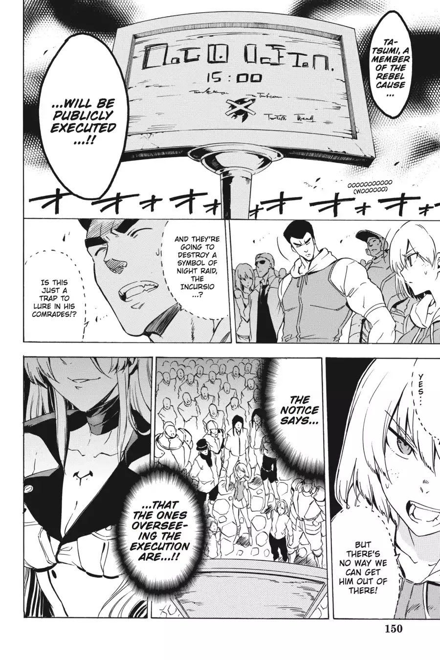 Akame ga Kill! Chapter 53 page 8 - Chapter 53: Kill The Adversity (Part 1)