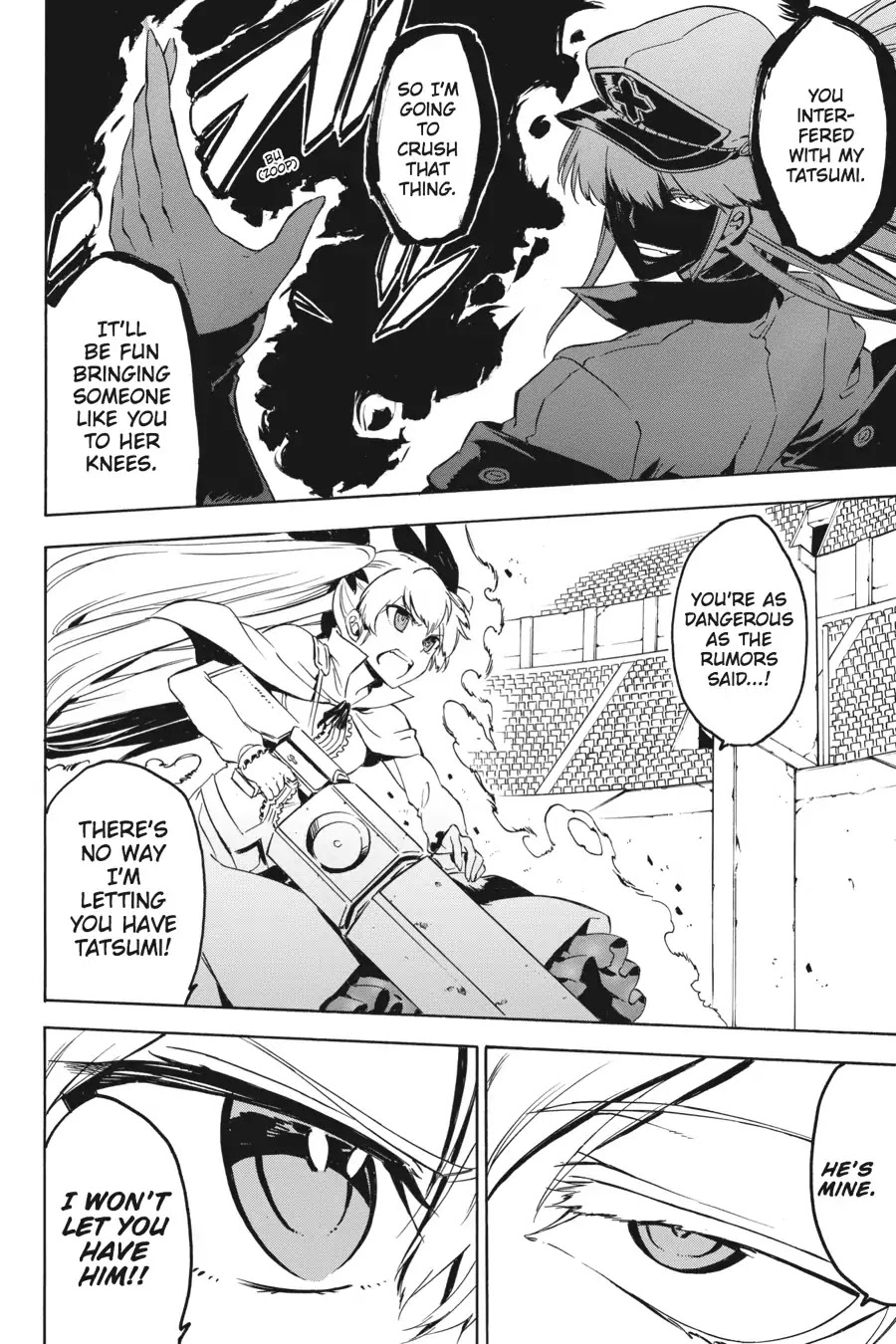 Akame ga Kill! Chapter 54 page 16 - Chapter 54: Kill The Adversity (Part 2)