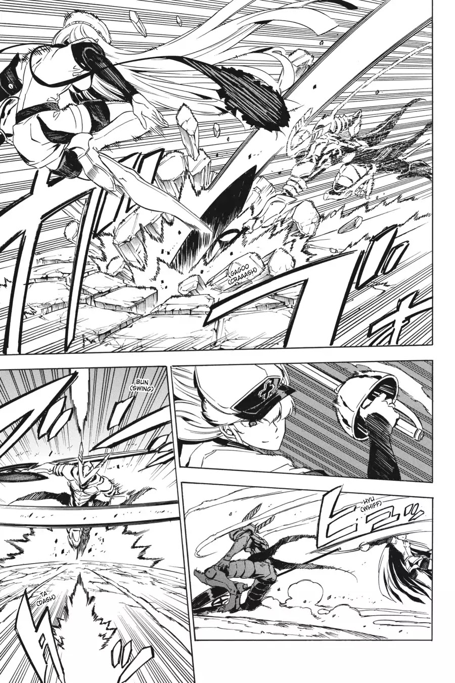 Akame ga Kill! Chapter 54 page 24 - Chapter 54: Kill The Adversity (Part 2)