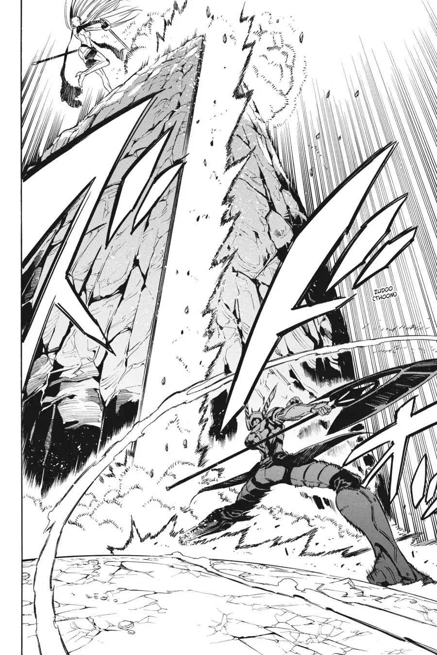 Akame ga Kill! Chapter 54 page 27 - Chapter 54: Kill The Adversity (Part 2)
