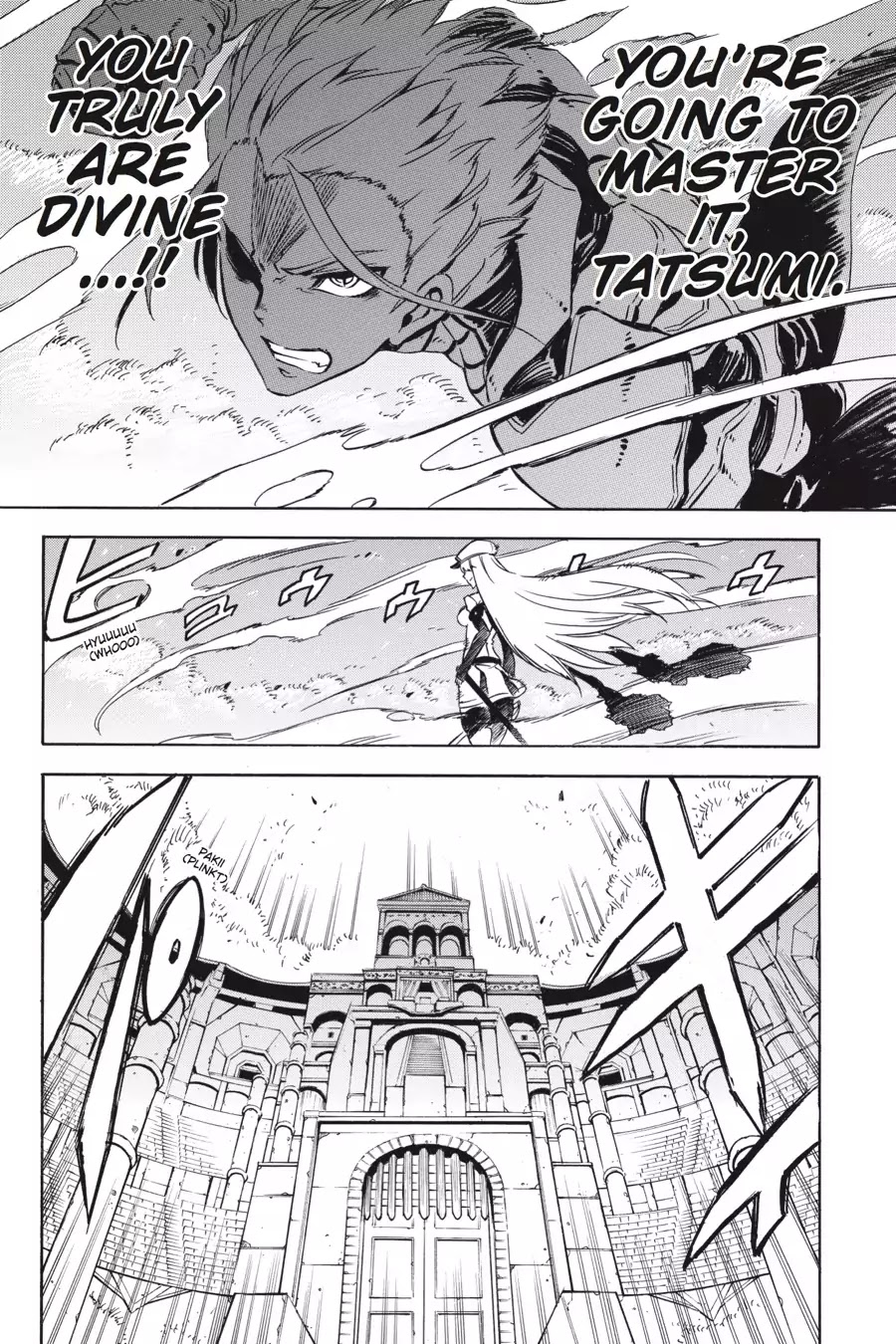 Akame ga Kill! Chapter 54 page 32 - Chapter 54: Kill The Adversity (Part 2)