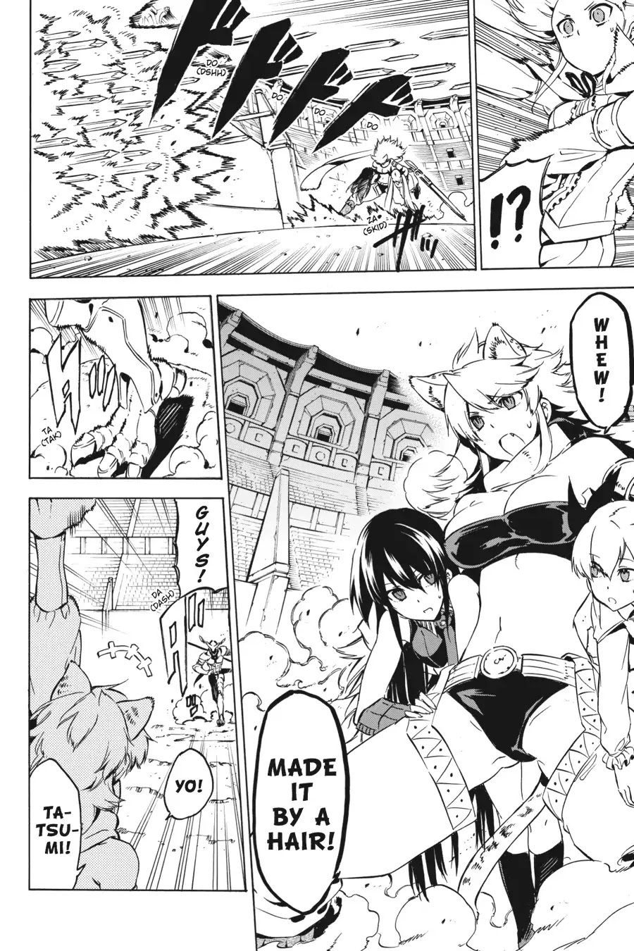 Akame ga Kill! Chapter 54 page 38 - Chapter 54: Kill The Adversity (Part 2)