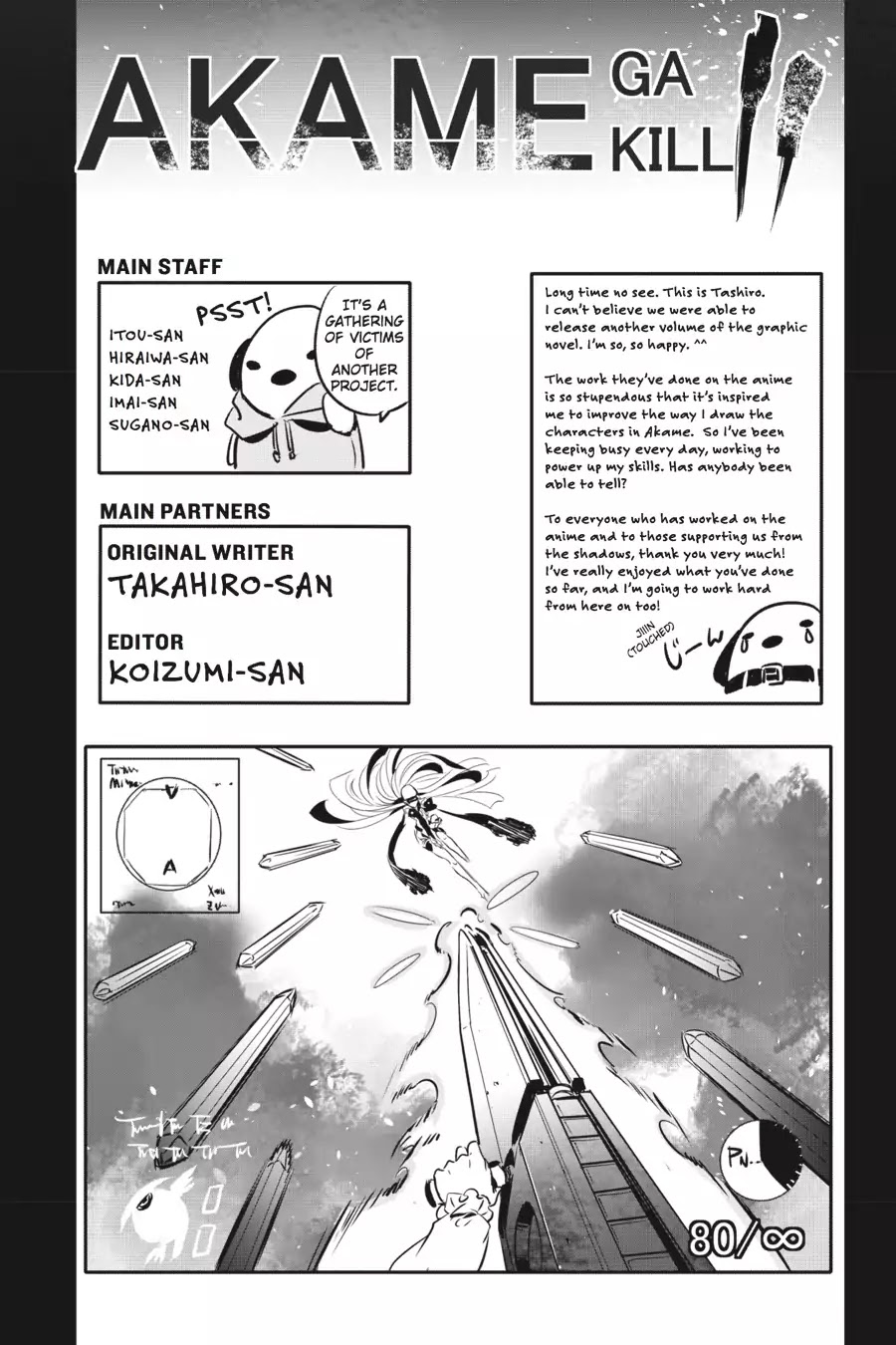 Akame ga Kill! Chapter 54 page 46 - Chapter 54: Kill The Adversity (Part 2)
