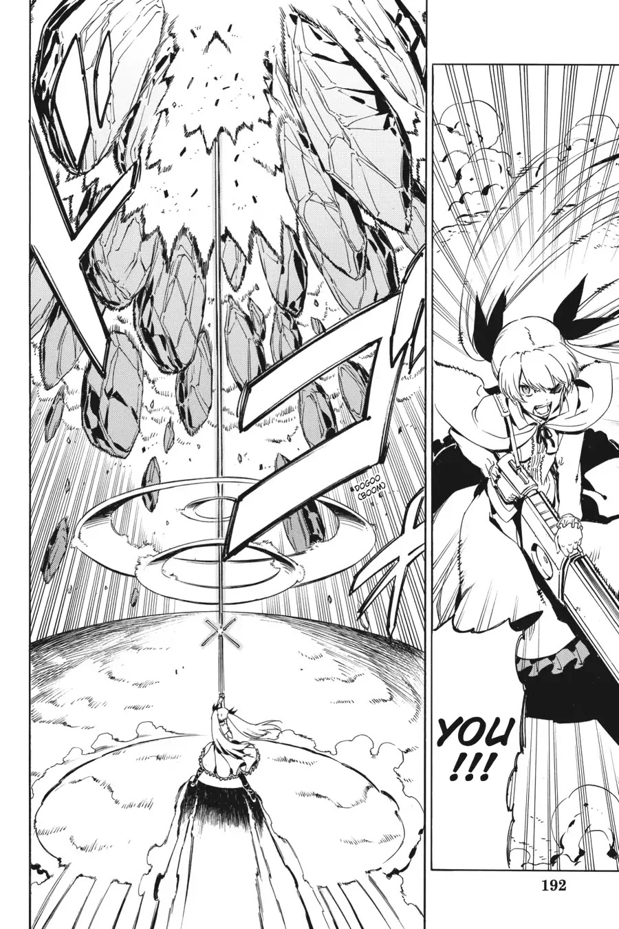 Akame ga Kill! Chapter 54 page 8 - Chapter 54: Kill The Adversity (Part 2)