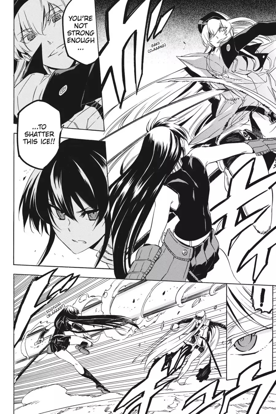 Akame ga Kill! Chapter 55 page 14 - Chapter 55: Kill The Two Strongest