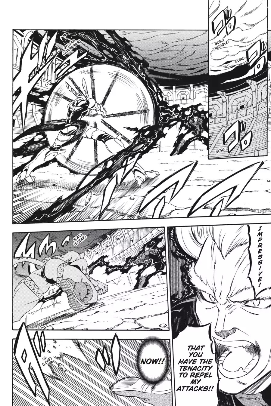 Akame ga Kill! Chapter 55 page 18 - Chapter 55: Kill The Two Strongest