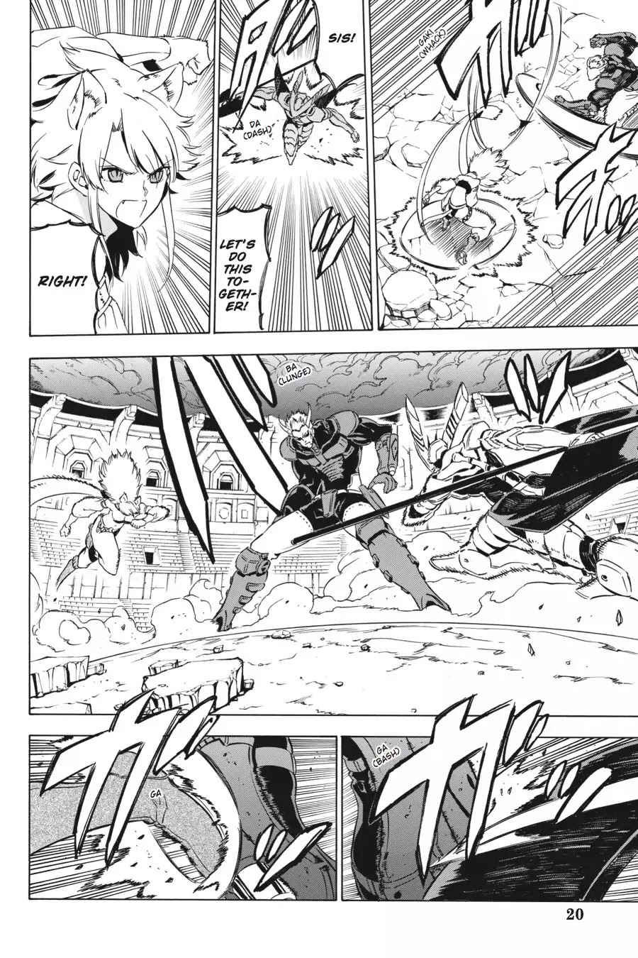 Akame ga Kill! Chapter 55 page 20 - Chapter 55: Kill The Two Strongest
