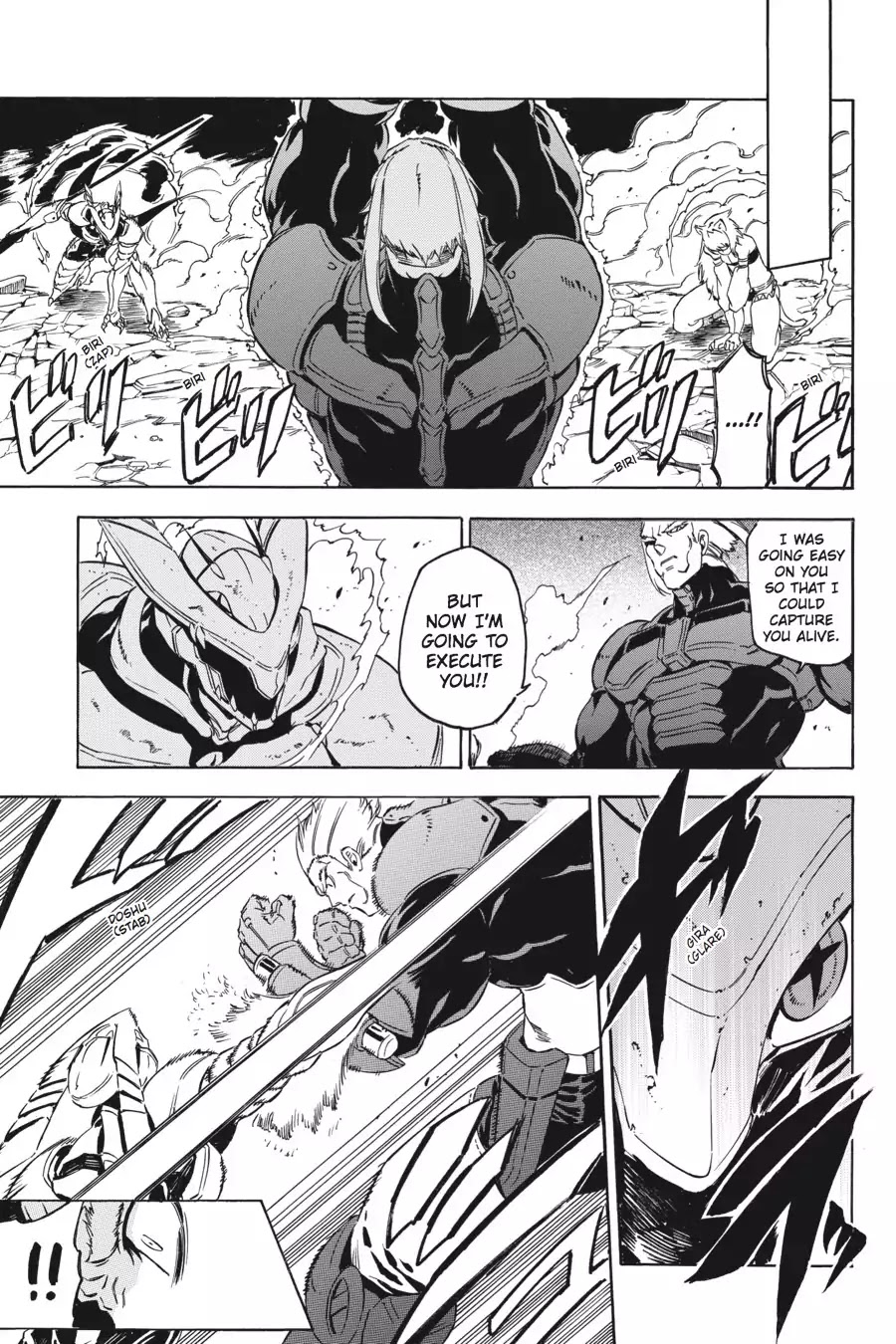 Akame ga Kill! Chapter 55 page 23 - Chapter 55: Kill The Two Strongest