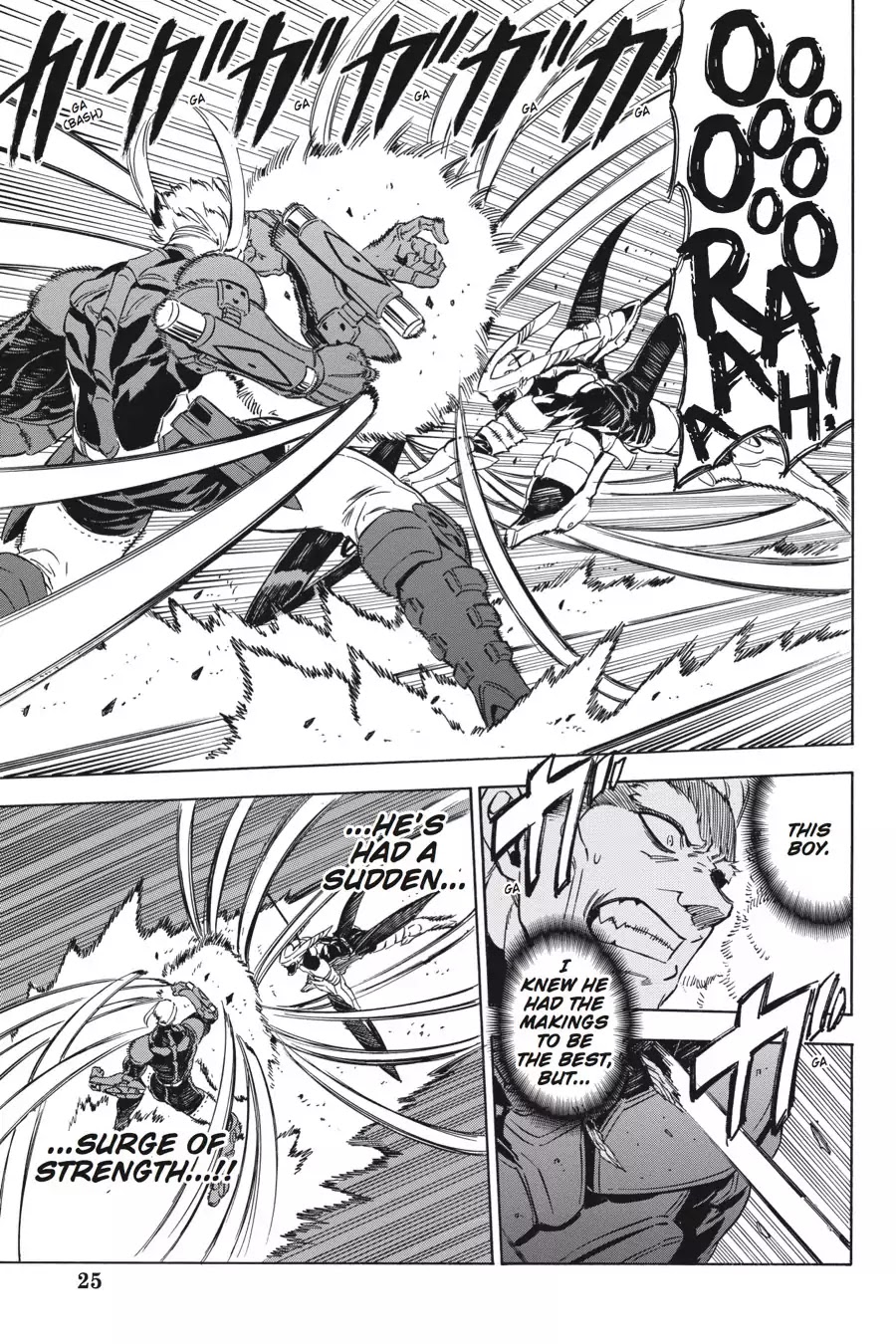 Akame ga Kill! Chapter 55 page 25 - Chapter 55: Kill The Two Strongest