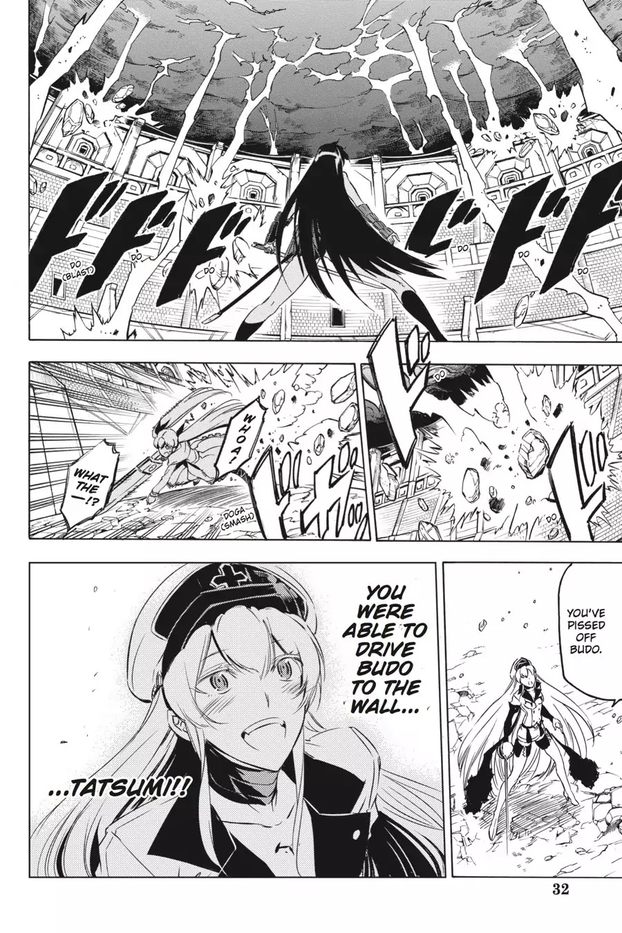 Akame ga Kill! Chapter 55 page 31 - Chapter 55: Kill The Two Strongest
