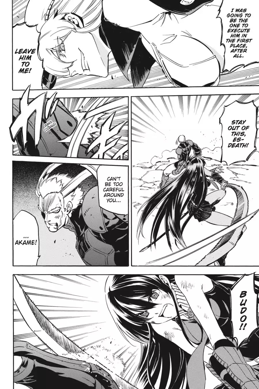 Akame ga Kill! Chapter 55 page 33 - Chapter 55: Kill The Two Strongest