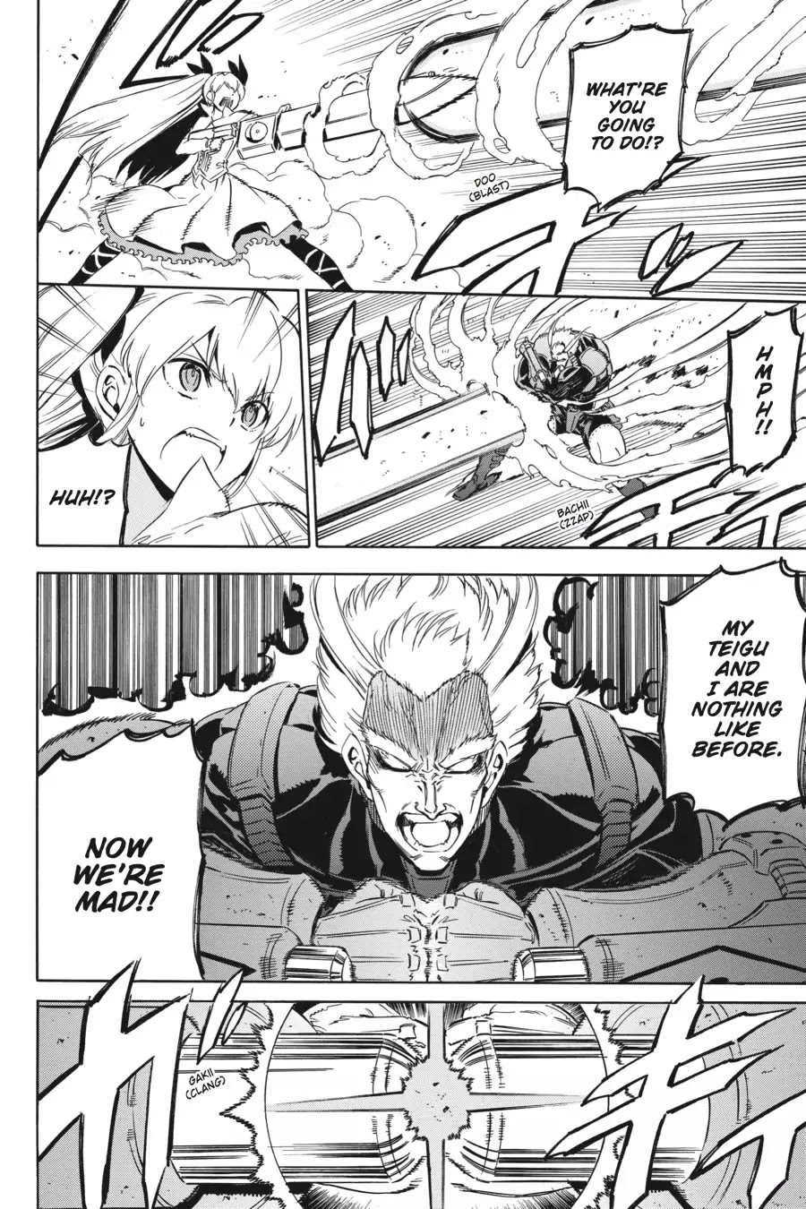 Akame ga Kill! Chapter 55 page 35 - Chapter 55: Kill The Two Strongest