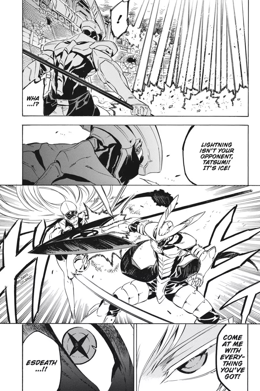 Akame ga Kill! Chapter 55 page 38 - Chapter 55: Kill The Two Strongest