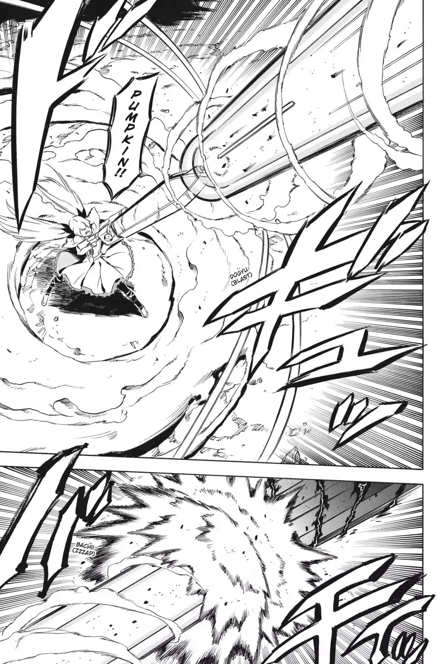 Akame ga Kill! Chapter 56 page 23 - Chapter 56: Kill The Commander In Chief