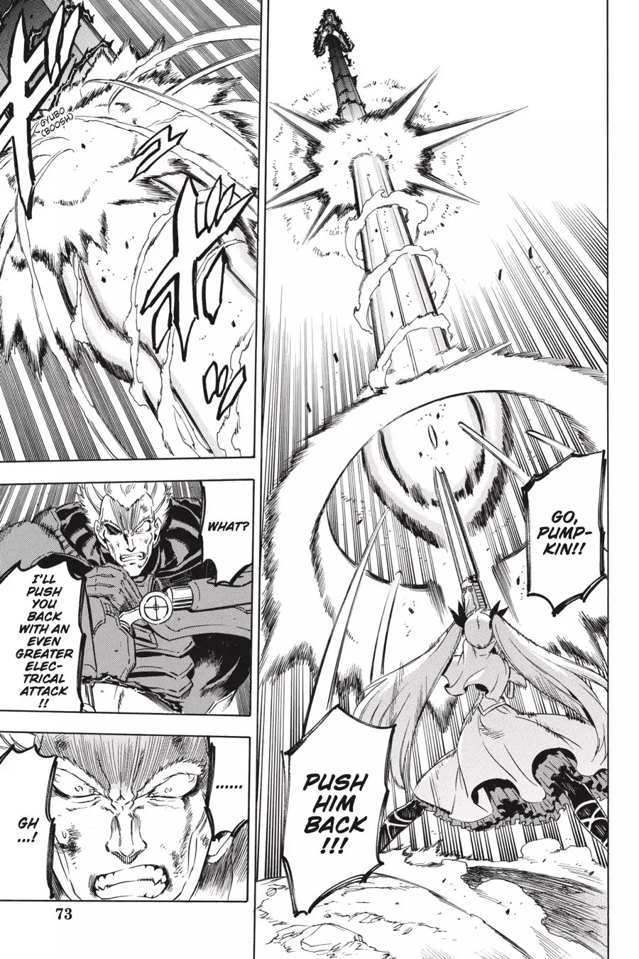 Akame ga Kill! Chapter 56 page 25 - Chapter 56: Kill The Commander In Chief