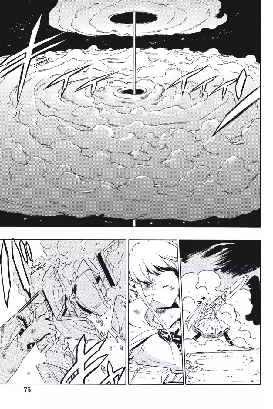 Akame ga Kill! Chapter 56 page 27 - Chapter 56: Kill The Commander In Chief