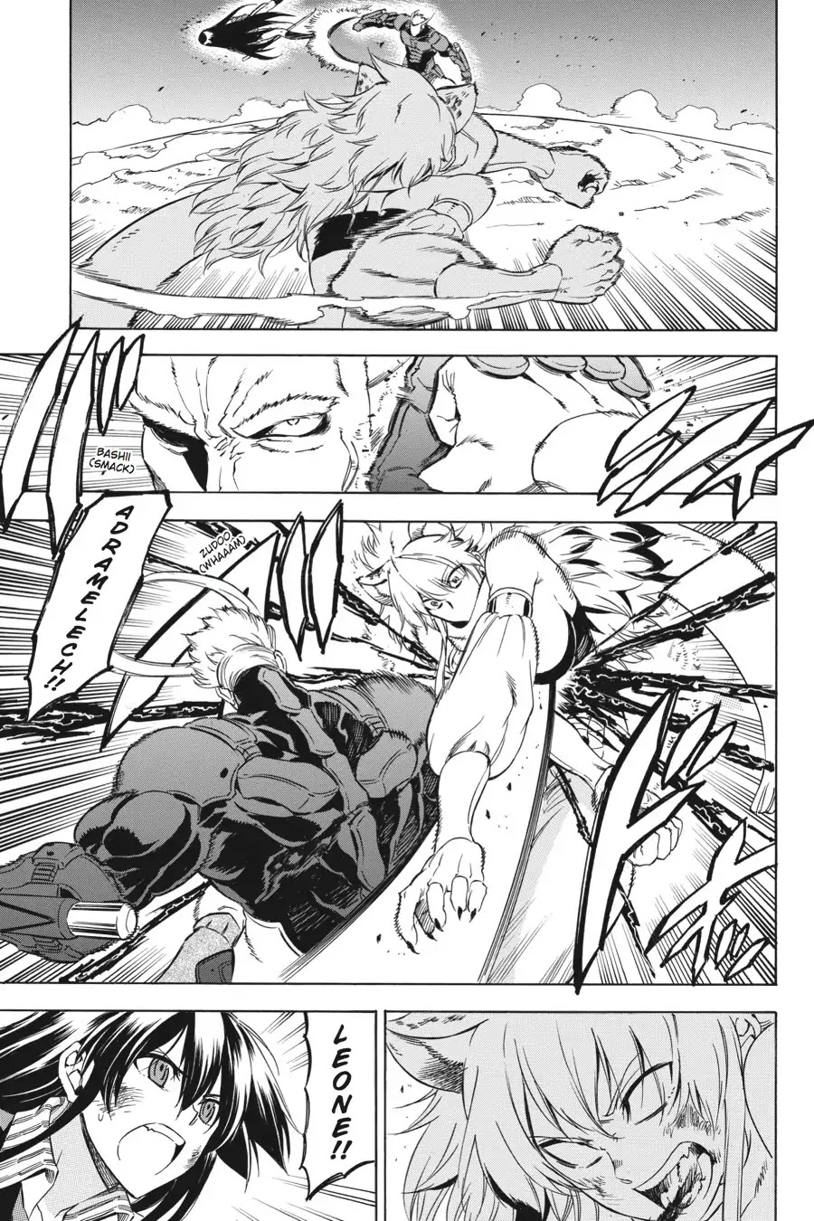 Akame ga Kill! Chapter 56 page 5 - Chapter 56: Kill The Commander In Chief