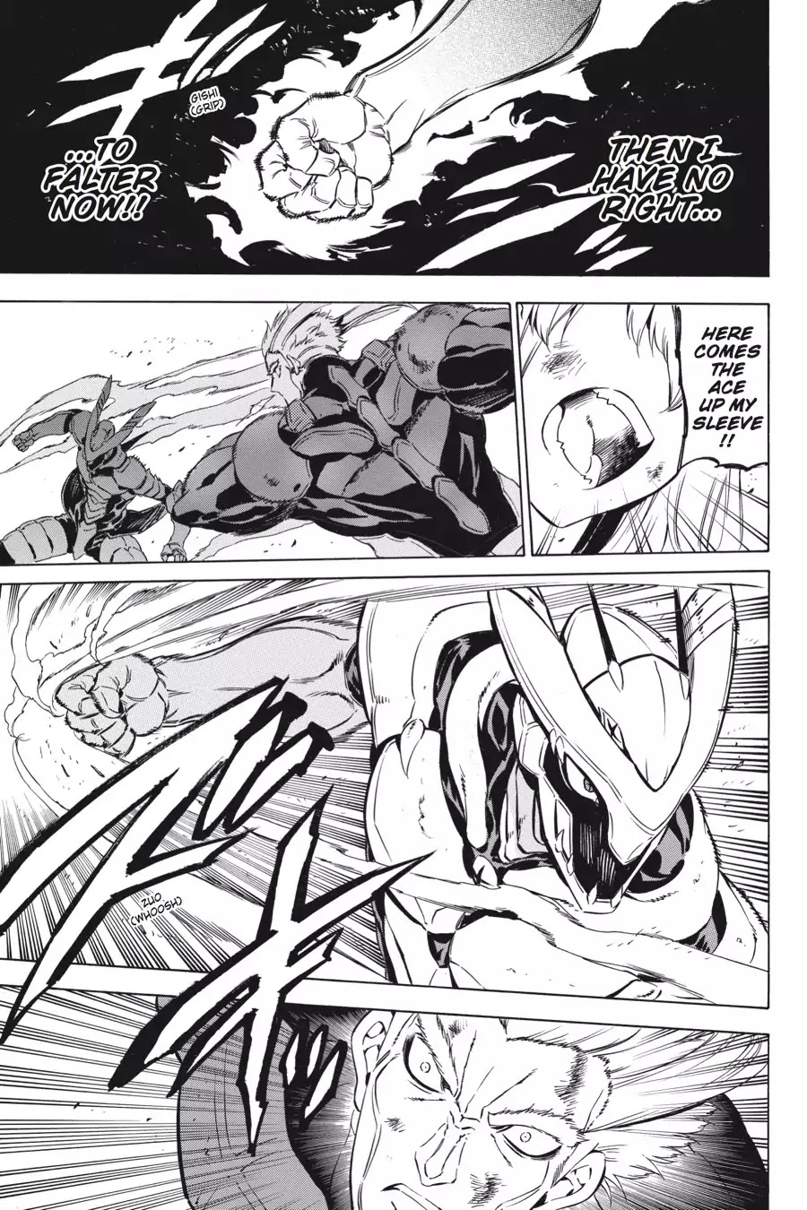 Akame ga Kill! Chapter 56 page 9 - Chapter 56: Kill The Commander In Chief